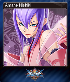 Series 1 - Card 3 of 10 - Amane Nishiki