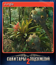 Series 1 - Card 2 of 5 - Jungle