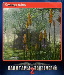 Series 1 - Card 3 of 5 - Swamp ruins