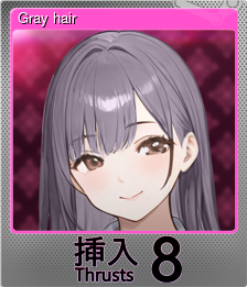 Series 1 - Card 5 of 5 - Gray hair