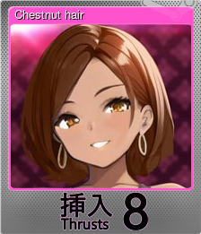 Series 1 - Card 2 of 5 - Chestnut hair