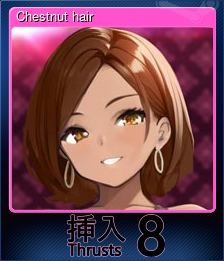 Series 1 - Card 2 of 5 - Chestnut hair