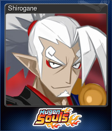 Shirogane
