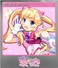 Series 1 - Card 2 of 6 - Magical Michiru