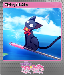 Series 1 - Card 6 of 6 - Flying Michiru