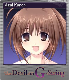 Series 1 - Card 8 of 8 - Azai Kanon