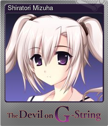 Series 1 - Card 7 of 8 - Shiratori Mizuha