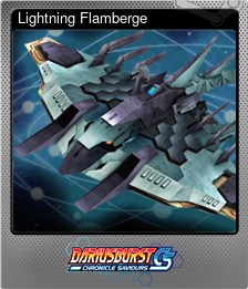 Series 1 - Card 8 of 15 - Lightning Flamberge