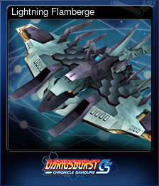 Series 1 - Card 8 of 15 - Lightning Flamberge