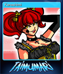 Series 1 - Card 4 of 7 - Kanashimi