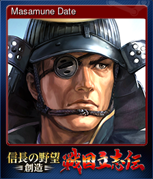 Series 1 - Card 4 of 13 - Masamune Date