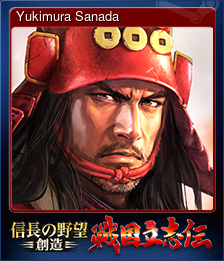 Series 1 - Card 1 of 13 - Yukimura Sanada