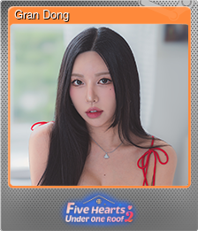 Series 1 - Card 3 of 7 - Gran Dong