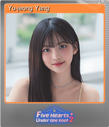 Series 1 - Card 5 of 7 - Yu-jeong Yang
