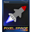 Rocket