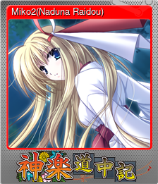 Series 1 - Card 5 of 5 - Miko2(Naduna Raidou)