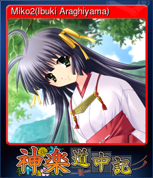 Series 1 - Card 4 of 5 - Miko2(Ibuki Araghiyama)