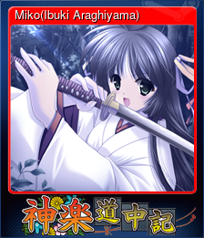 Series 1 - Card 1 of 5 - Miko(Ibuki Araghiyama)