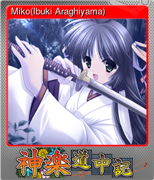 Series 1 - Card 1 of 5 - Miko(Ibuki Araghiyama)