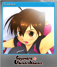 Series 1 - Card 2 of 8 - Kawase