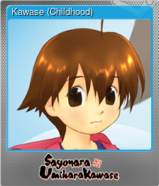 Series 1 - Card 4 of 8 - Kawase (Childhood)
