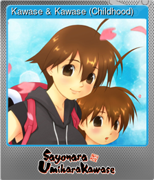 Series 1 - Card 5 of 8 - Kawase & Kawase (Childhood)