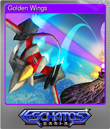 Series 1 - Card 4 of 8 - Golden Wings