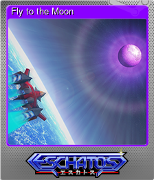 Series 1 - Card 2 of 8 - Fly to the Moon