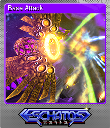 Series 1 - Card 3 of 8 - Base Attack