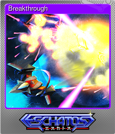 Series 1 - Card 7 of 8 - Breakthrough