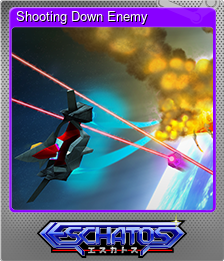 Series 1 - Card 1 of 8 - Shooting Down Enemy