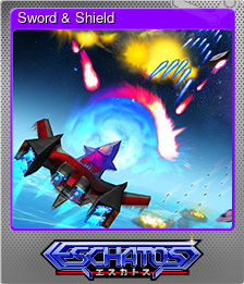 Series 1 - Card 8 of 8 - Sword & Shield