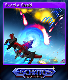 Sword & Shield