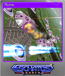 Series 1 - Card 6 of 8 - Ruins