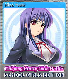 Series 1 - Card 9 of 9 - Misa Yuuki