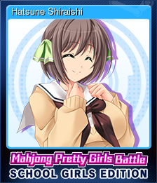 Series 1 - Card 3 of 9 - Hatsune Shiraishi