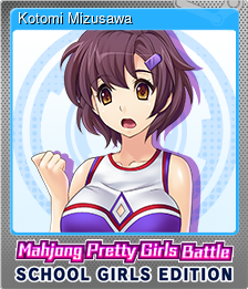 Series 1 - Card 8 of 9 - Kotomi Mizusawa