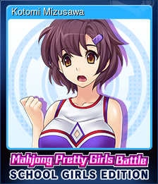 Series 1 - Card 8 of 9 - Kotomi Mizusawa