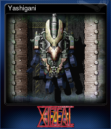 Series 1 - Card 6 of 8 - Yashigani