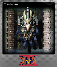 Series 1 - Card 6 of 8 - Yashigani