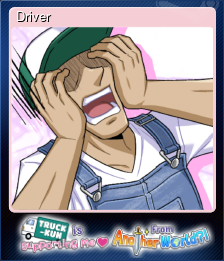 Series 1 - Card 2 of 5 - Driver