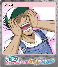 Series 1 - Card 2 of 5 - Driver