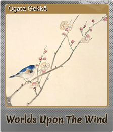 Series 1 - Card 5 of 5 - Ogata Gekkō