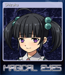 Series 1 - Card 3 of 8 - Shizuku