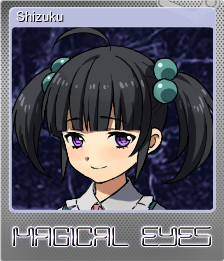 Series 1 - Card 3 of 8 - Shizuku