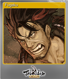 Series 1 - Card 6 of 9 - Fugaku