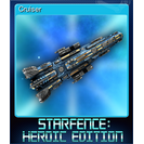 Cruiser