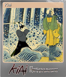 Series 1 - Card 6 of 7 - Kiai