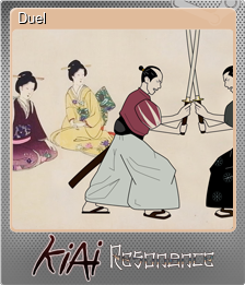 Series 1 - Card 5 of 7 - Duel