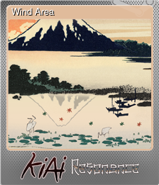 Series 1 - Card 1 of 7 - Wind Area